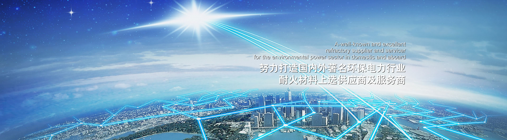 Bootstrap Touch Slider